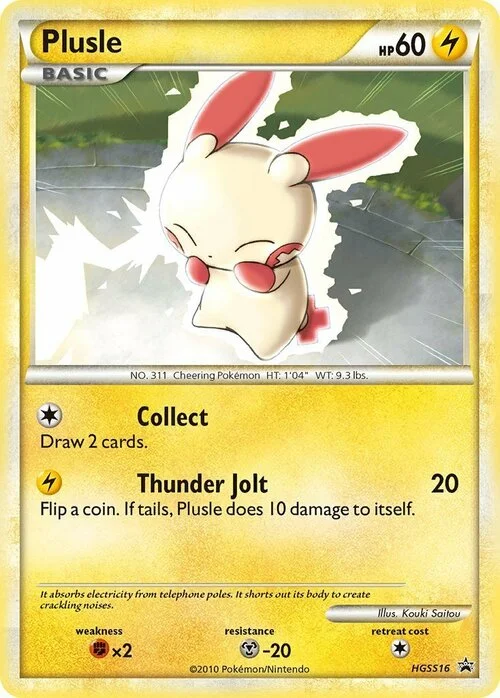 Plusle — HGSS Black Star Promos