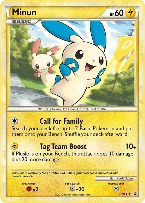 Minun — HGSS Black Star Promos