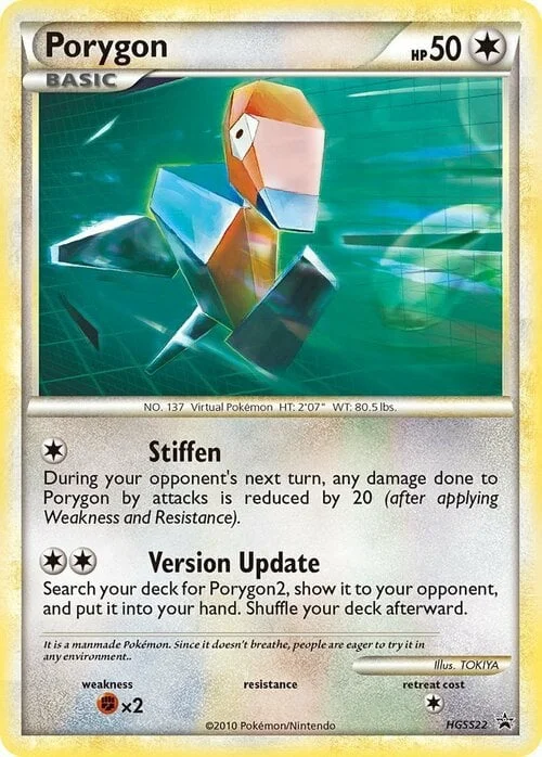 Porygon — HGSS Black Star Promos