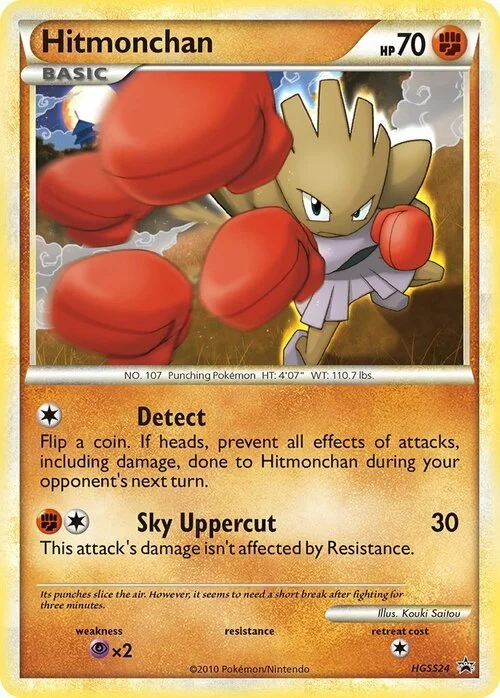 Hitmonchan — HGSS Black Star Promos