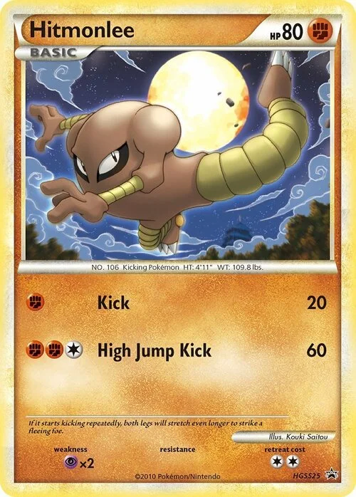 Hitmonlee — HGSS Black Star Promos