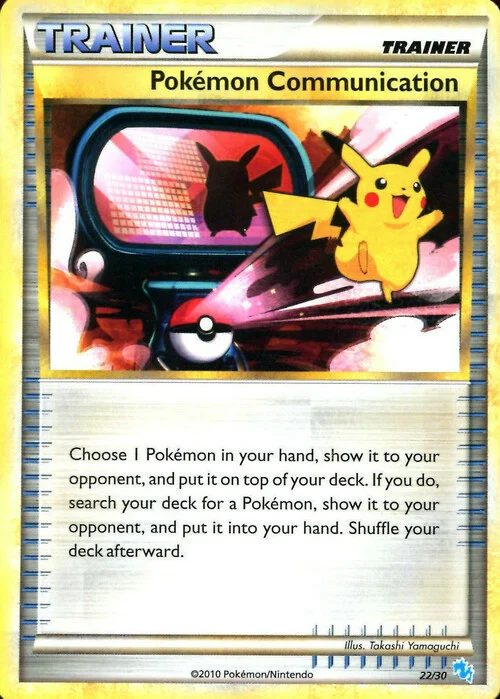 Pokémon Communication — HS Trainer Kit (Gyarados)