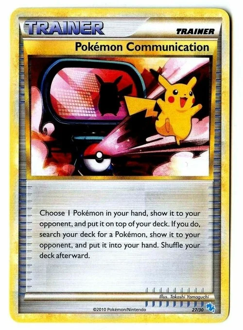 Pokémon Communication — HS Trainer Kit (Gyarados)