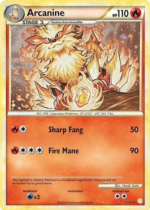 Arcanine — HeartGold & SoulSilver