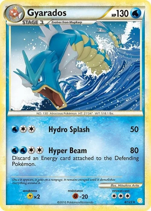 Gyarados — HeartGold & SoulSilver