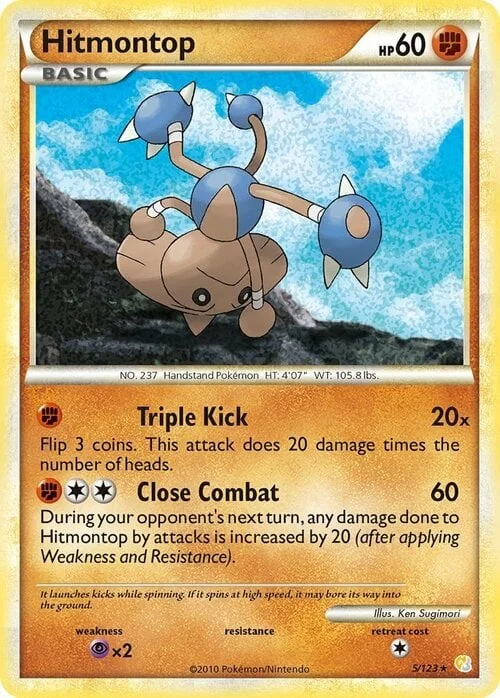 Hitmontop — HeartGold & SoulSilver