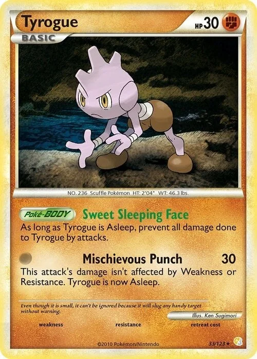 Tyrogue — HeartGold & SoulSilver