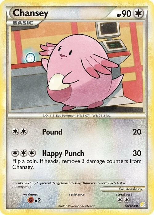 Chansey — HeartGold & SoulSilver