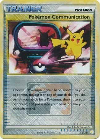 Pokémon Communication — League Promos