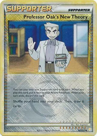Professor Oak's New Theory — Professor Program