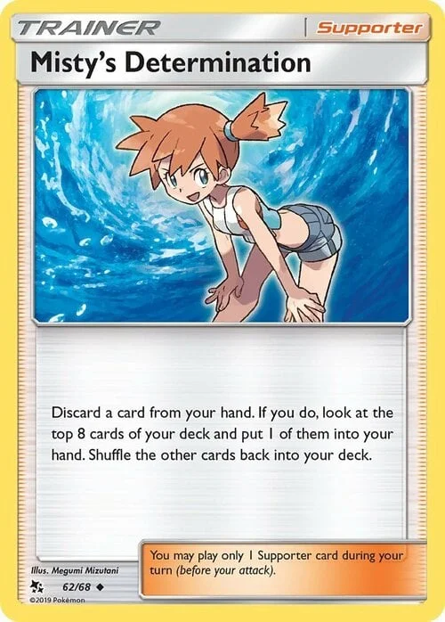 Misty's Determination — Hidden Fates