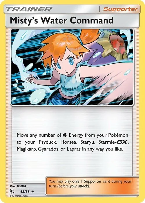 Misty's Water Command — Hidden Fates