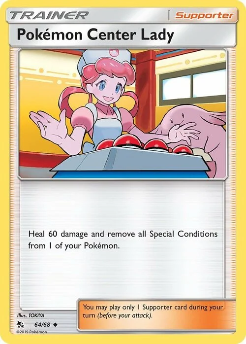 Pokémon Center Lady — Hidden Fates