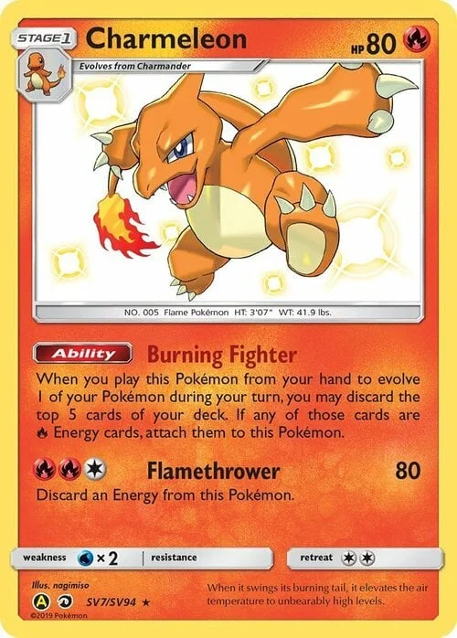 Charmeleon — Hidden Fates