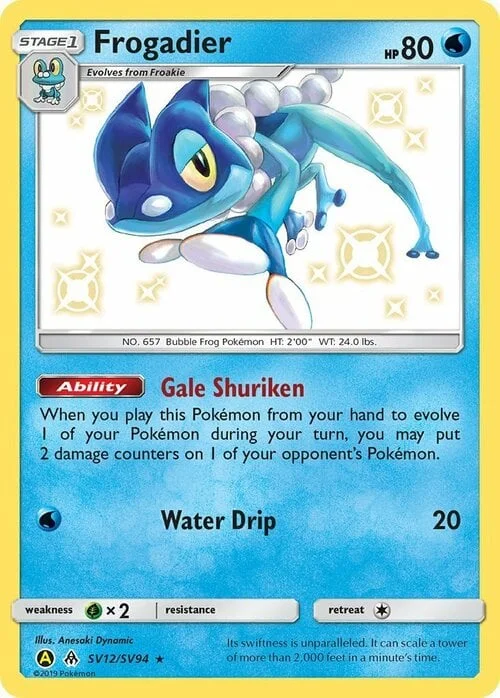 Frogadier — Hidden Fates