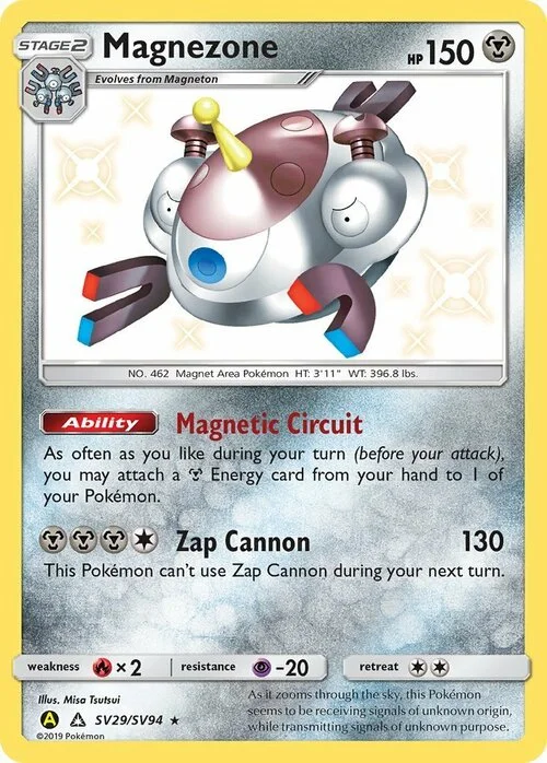 Magnezone — Hidden Fates