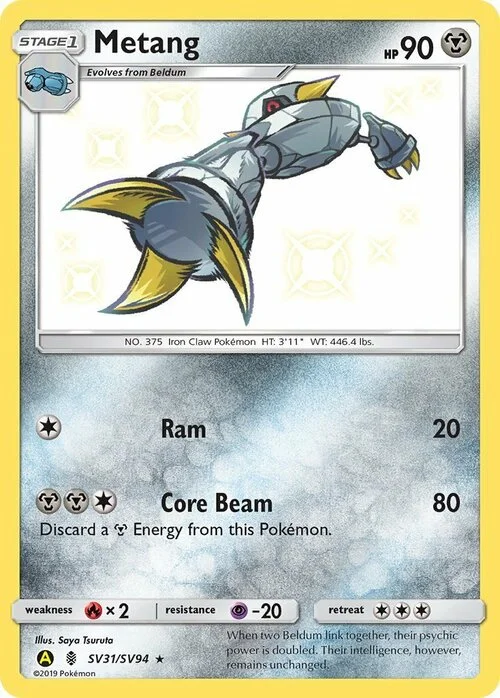 Metang — Hidden Fates