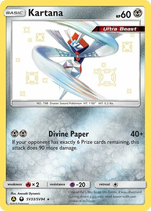 Kartana — Hidden Fates