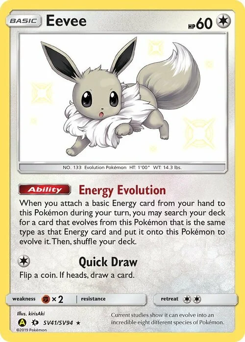 Eevee — Hidden Fates