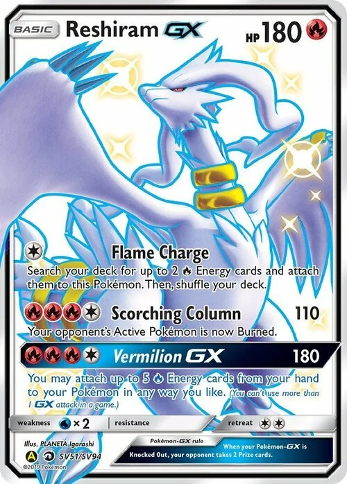 Reshiram GX — Hidden Fates