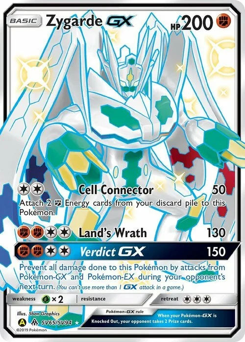 Zygarde GX — Hidden Fates