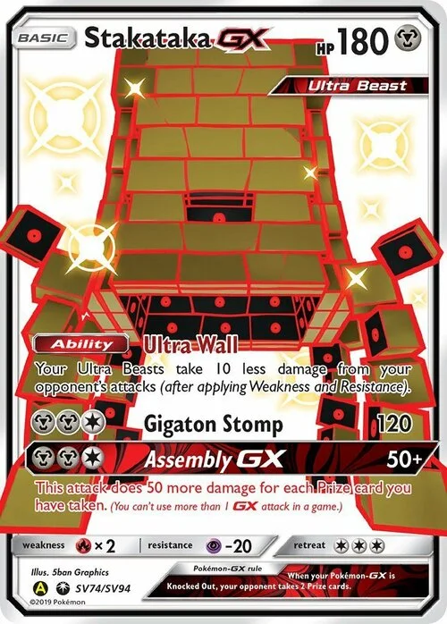 Stakataka GX — Hidden Fates