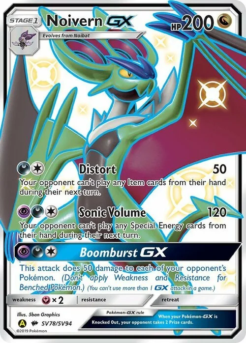 Noivern GX — Hidden Fates