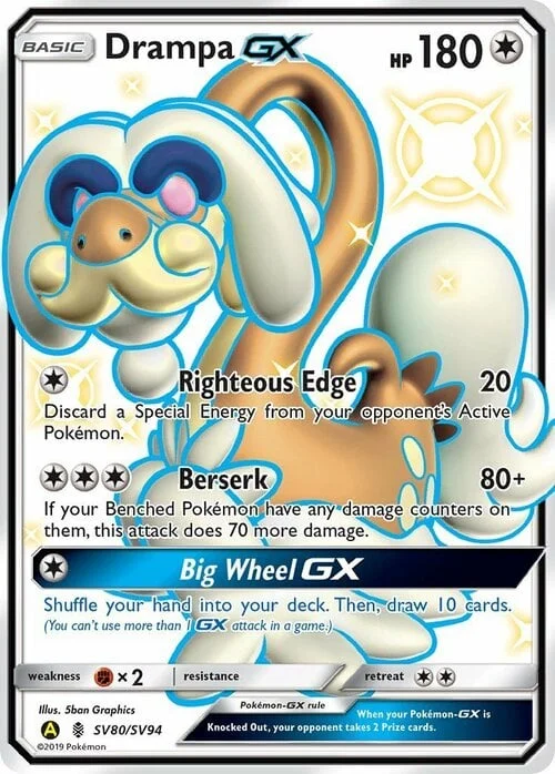 Drampa GX — Hidden Fates