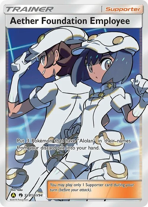 Aether Foundation Employee — Hidden Fates