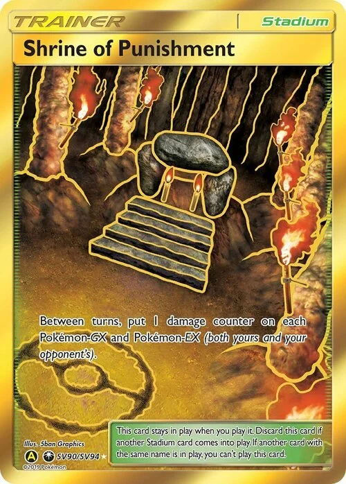 Shrine of Punishment — Hidden Fates