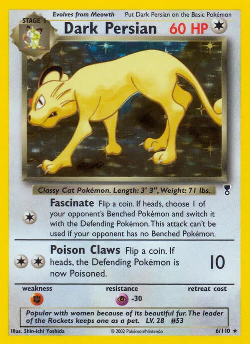 Dark Persian — Legendary Collection