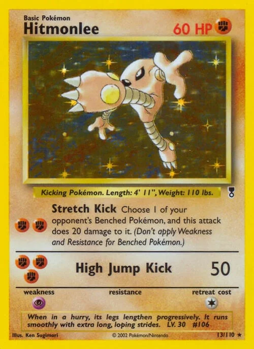 Hitmonlee — Legendary Collection