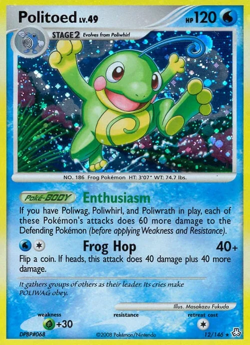 Politoed Lv.49 — Legends Awakened