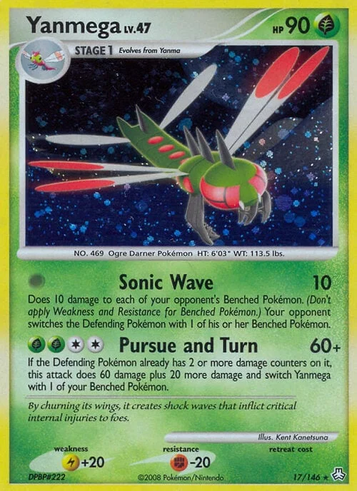 Yanmega Lv.47 — Legends Awakened