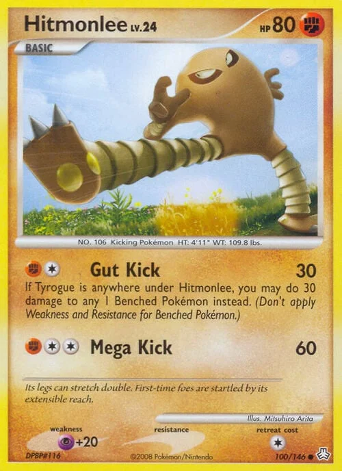 Hitmonlee Lv.24 — Legends Awakened