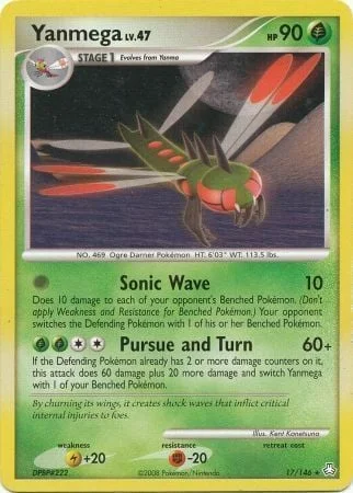 Yanmega Lv.47 — Legends Awakened Promos