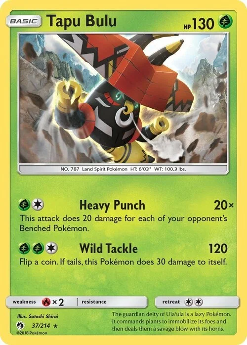 Tapu Bulu — Lost Thunder
