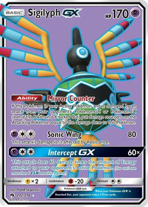 Sigilyph GX — Lost Thunder