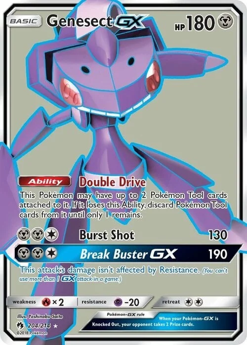 Genesect GX — Lost Thunder