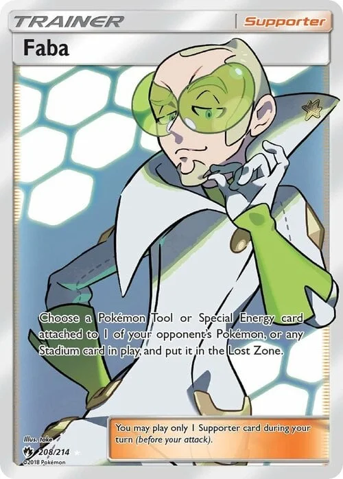 Faba — Lost Thunder