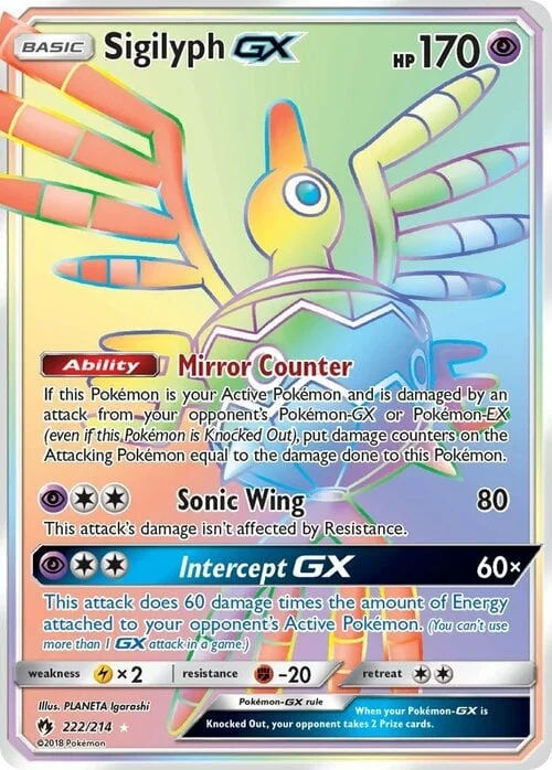 Sigilyph GX — Lost Thunder
