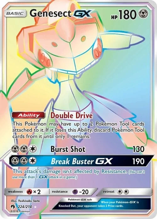 Genesect GX — Lost Thunder