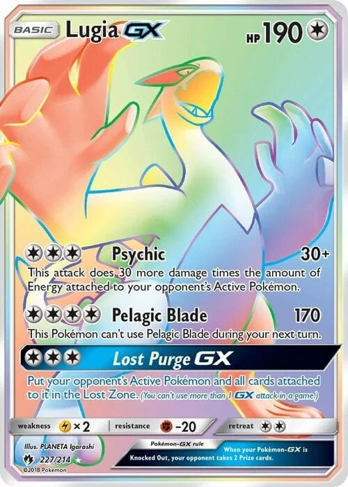 Lugia GX — Lost Thunder
