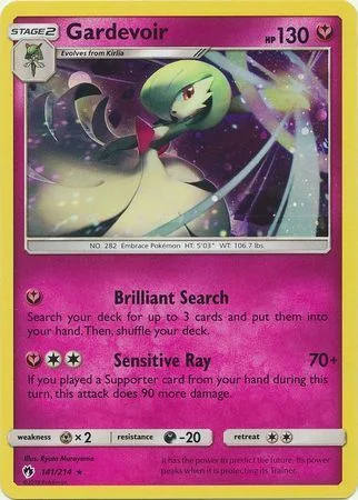 Gardevoir — Lost Thunder Promos
