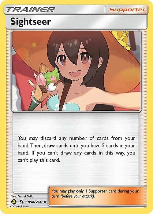 Sightseer — Miscellaneous Promos