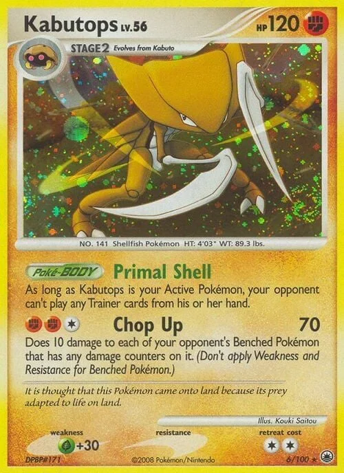 Kabutops Lv.56 — Majestic Dawn