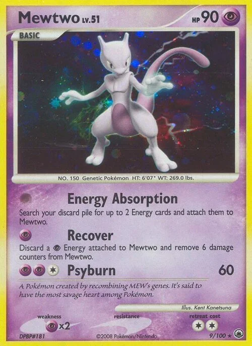Mewtwo Lv.51 — Majestic Dawn