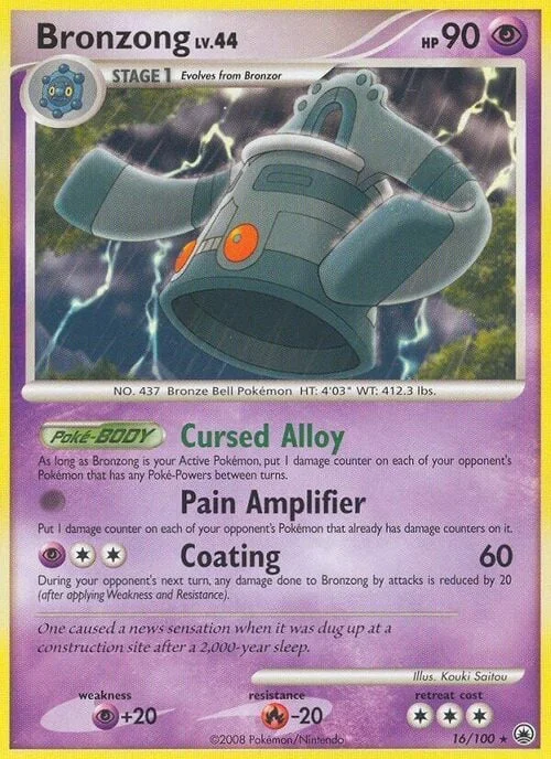 Bronzong Lv.44 — Majestic Dawn