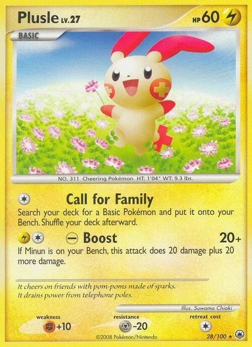 Plusle Lv.27 — Majestic Dawn