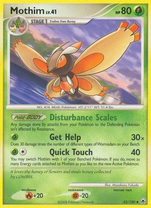 Mothim Lv.41 — Majestic Dawn